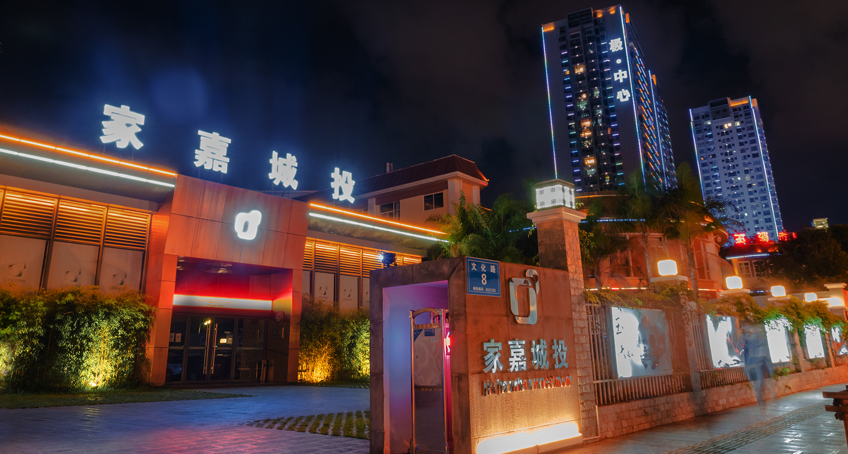 煙臺(tái)廣告設(shè)計(jì)