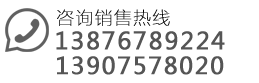 煙臺(tái)廣告公司