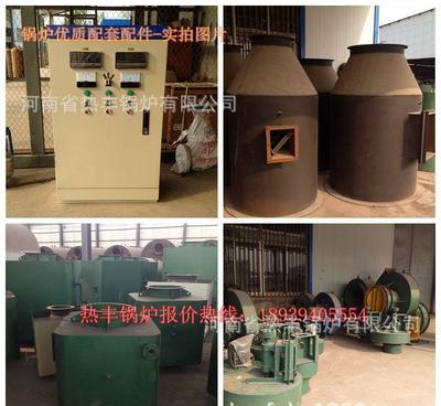 游泳池專用熱水鍋爐 性能、優勢與報價指南