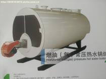 臥式常壓熱水鍋爐 價格、廠家、供應商及配件裝置全解析