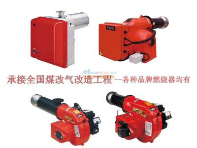 日照陽(yáng)光鍋爐 專注品質(zhì)，為您提供優(yōu)質(zhì)的生物質(zhì)常壓熱水鍋爐及配件