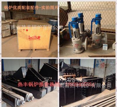 烏拉察布燃煤采暖熱水鍋爐選購指南 1噸與2噸臥式常壓鍋爐價格、廠家與圖片詳解