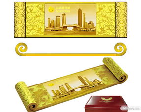 元隆雅圖匠心獻禮大運會 以貴金屬藝術(shù)譜寫體育榮光