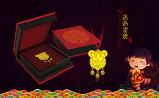 貴金屬產(chǎn)品設(shè)計練習 融合藝術(shù)、工藝與市場的創(chuàng)新開發(fā)路徑